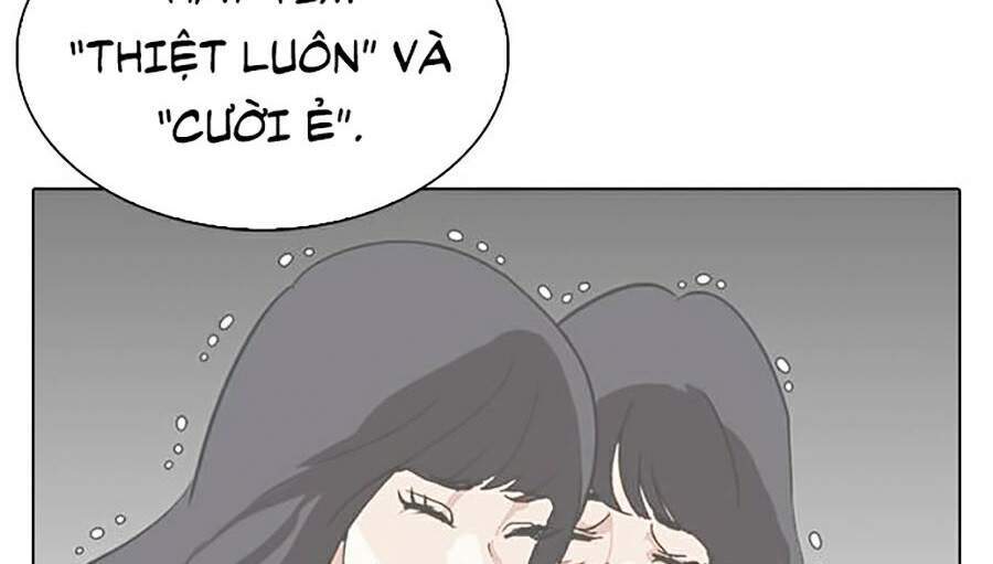 Trang 184