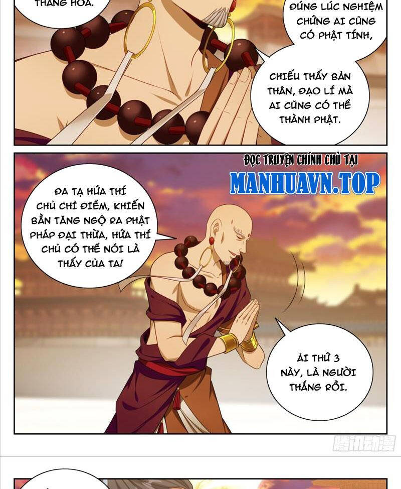 Trang 4