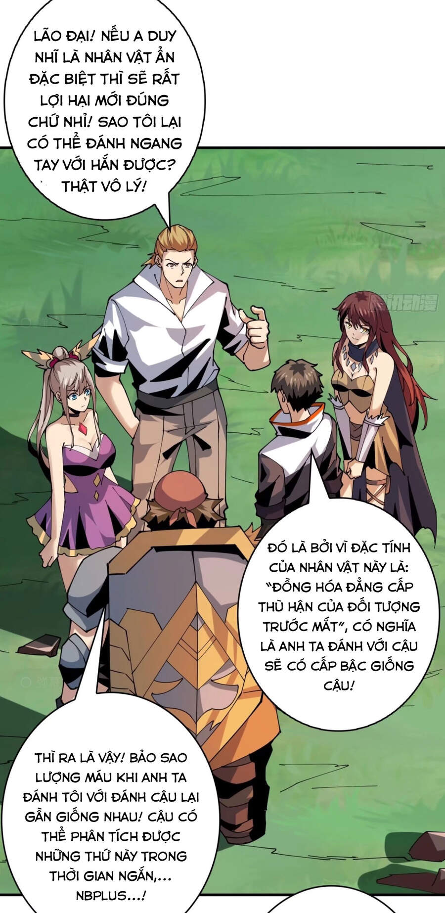 Trang 16