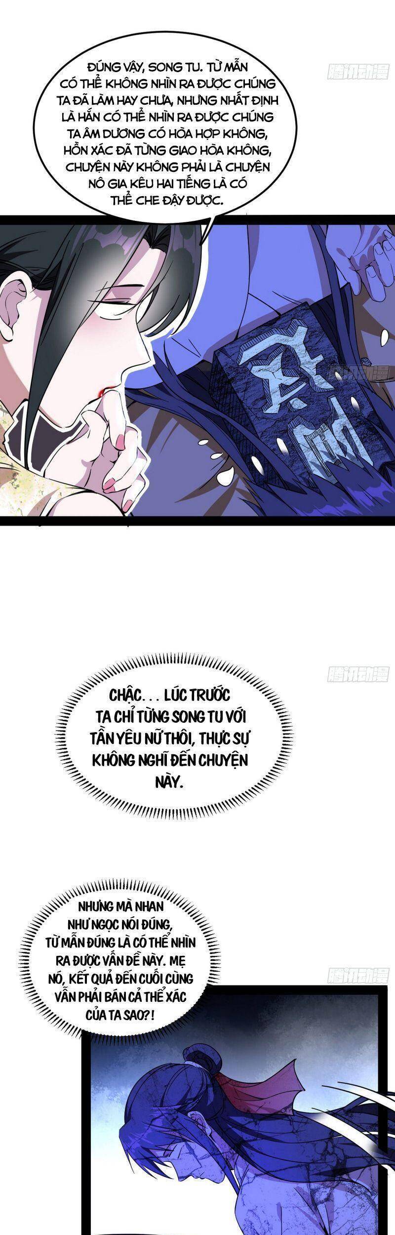 Trang 27