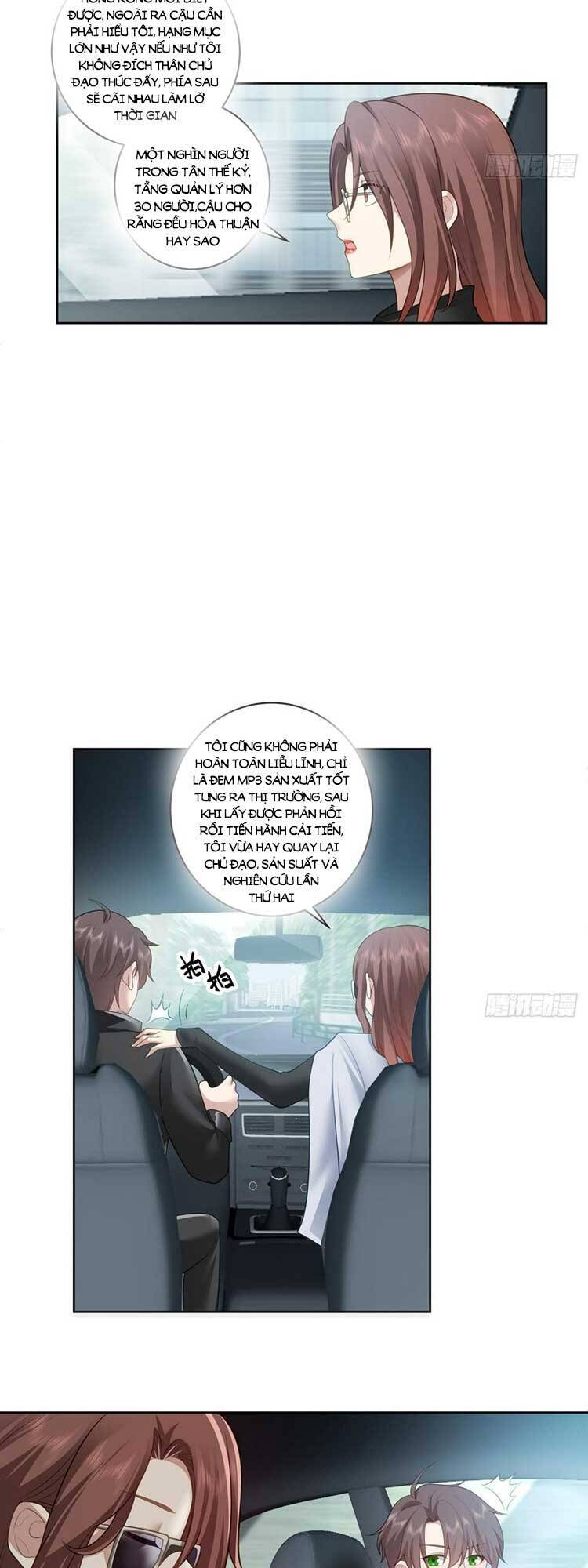 Trang 12