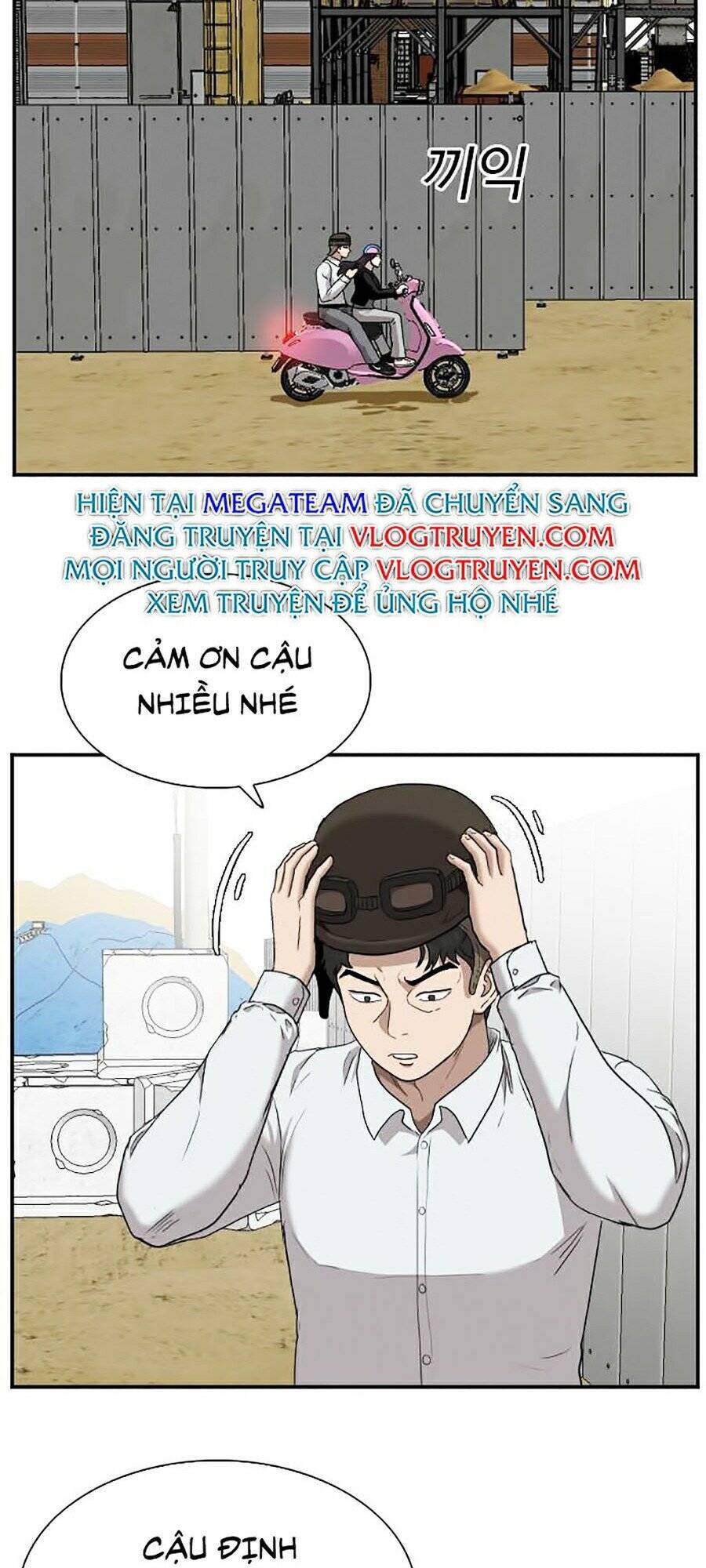 Trang 69