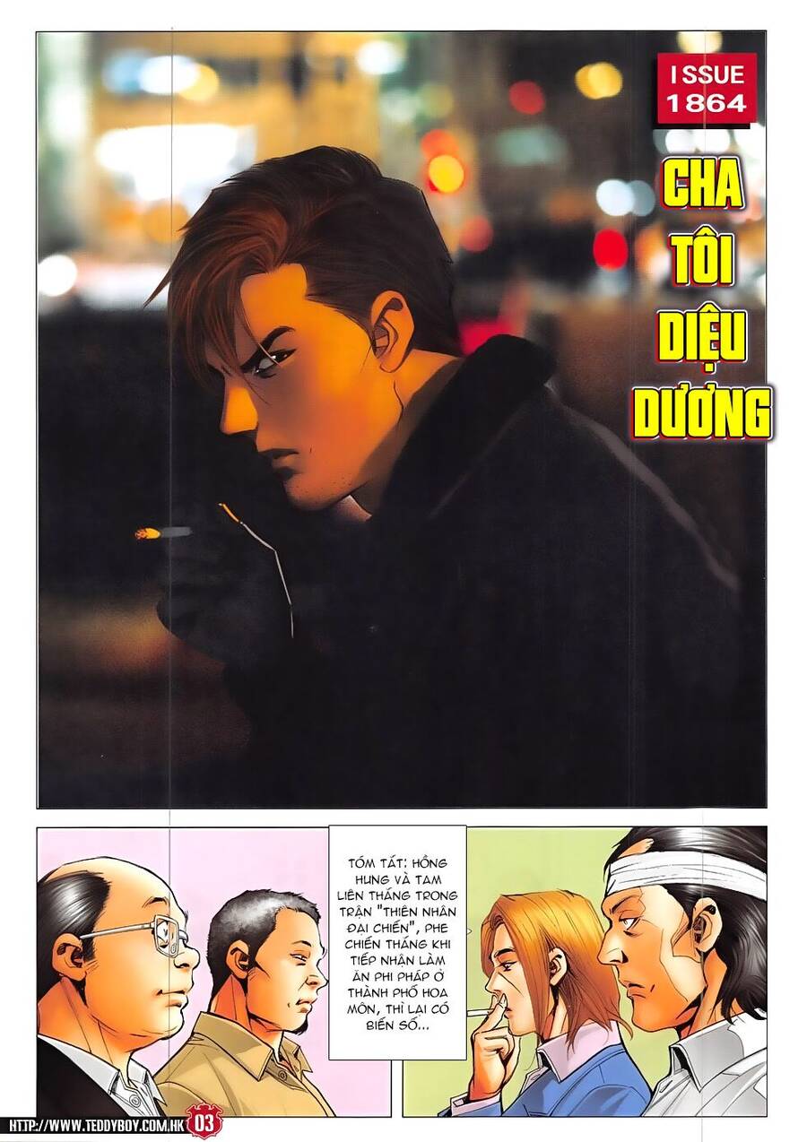 Trang 2