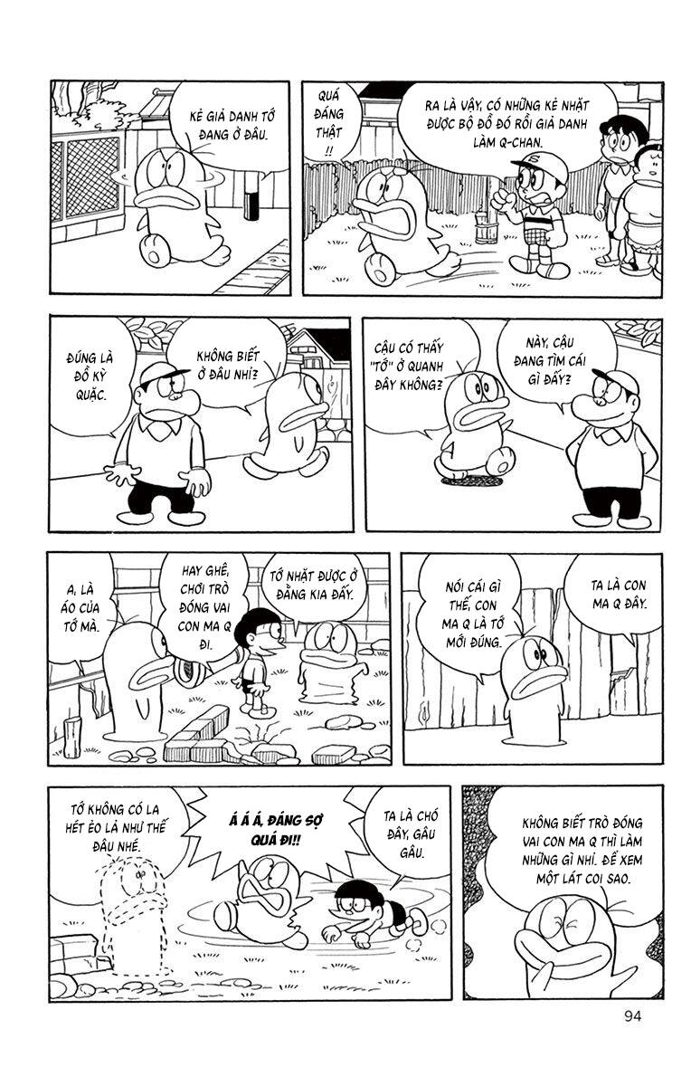 Trang 5