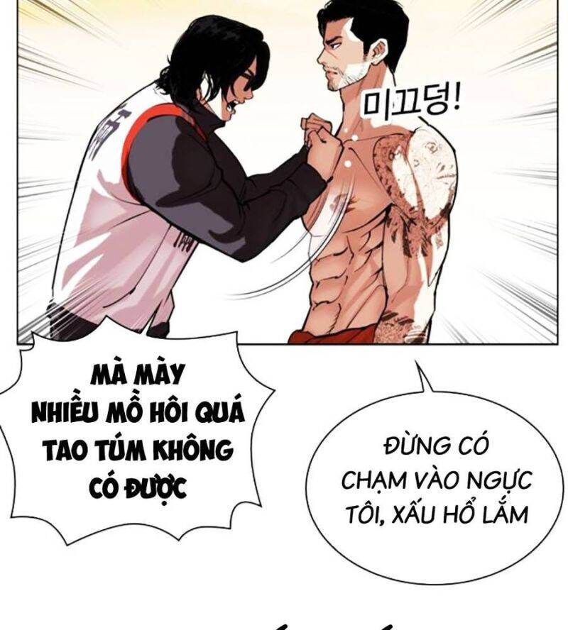Trang 233