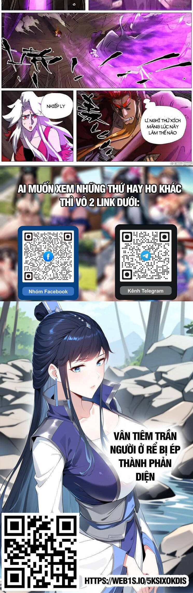 Chương 595 - trang 6