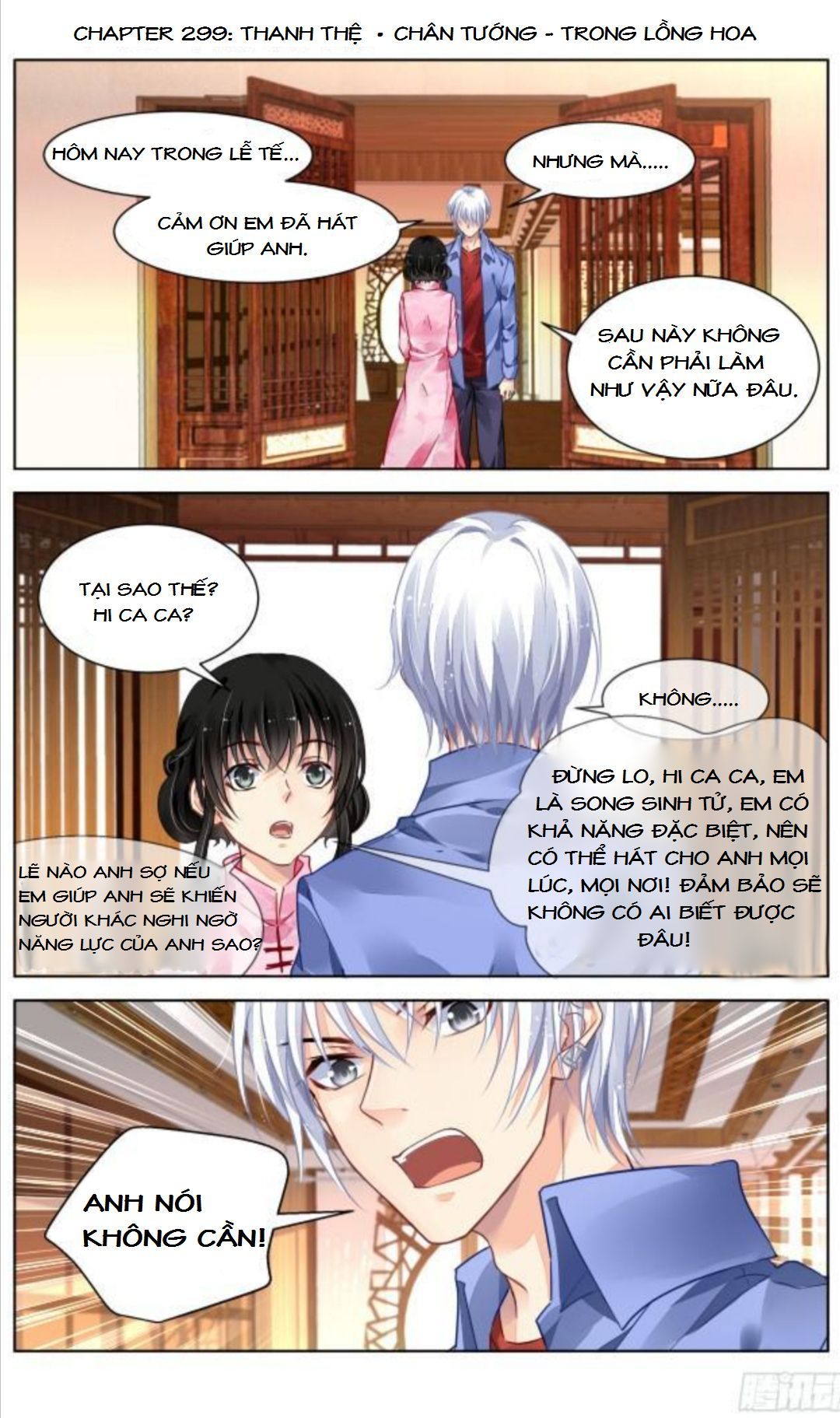 Trang 3