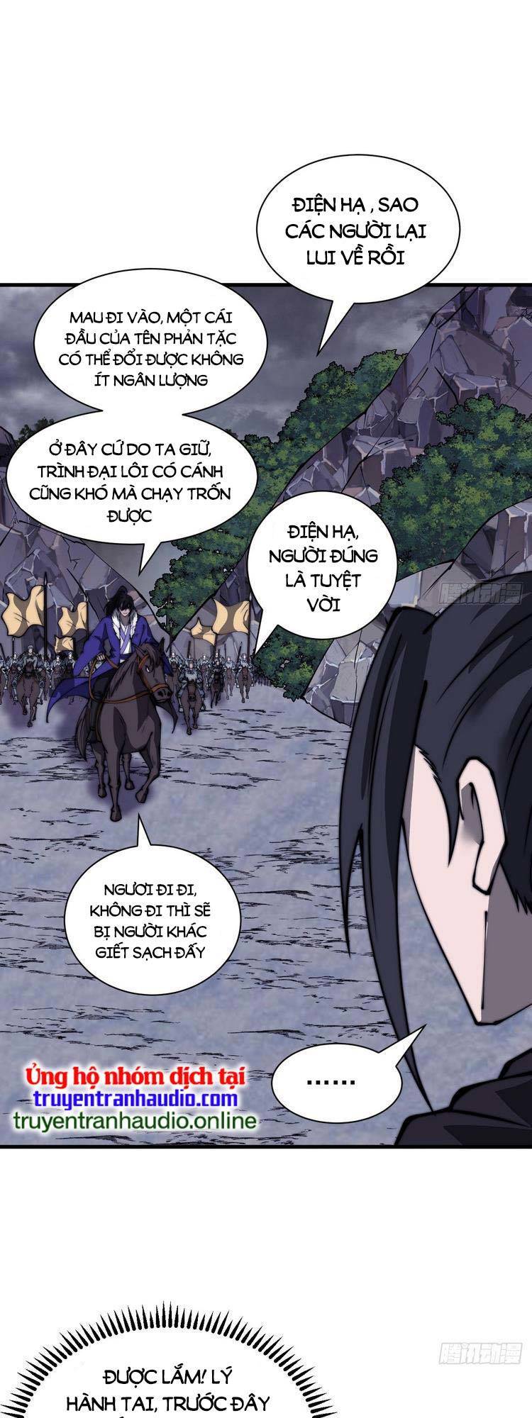 Trang 27