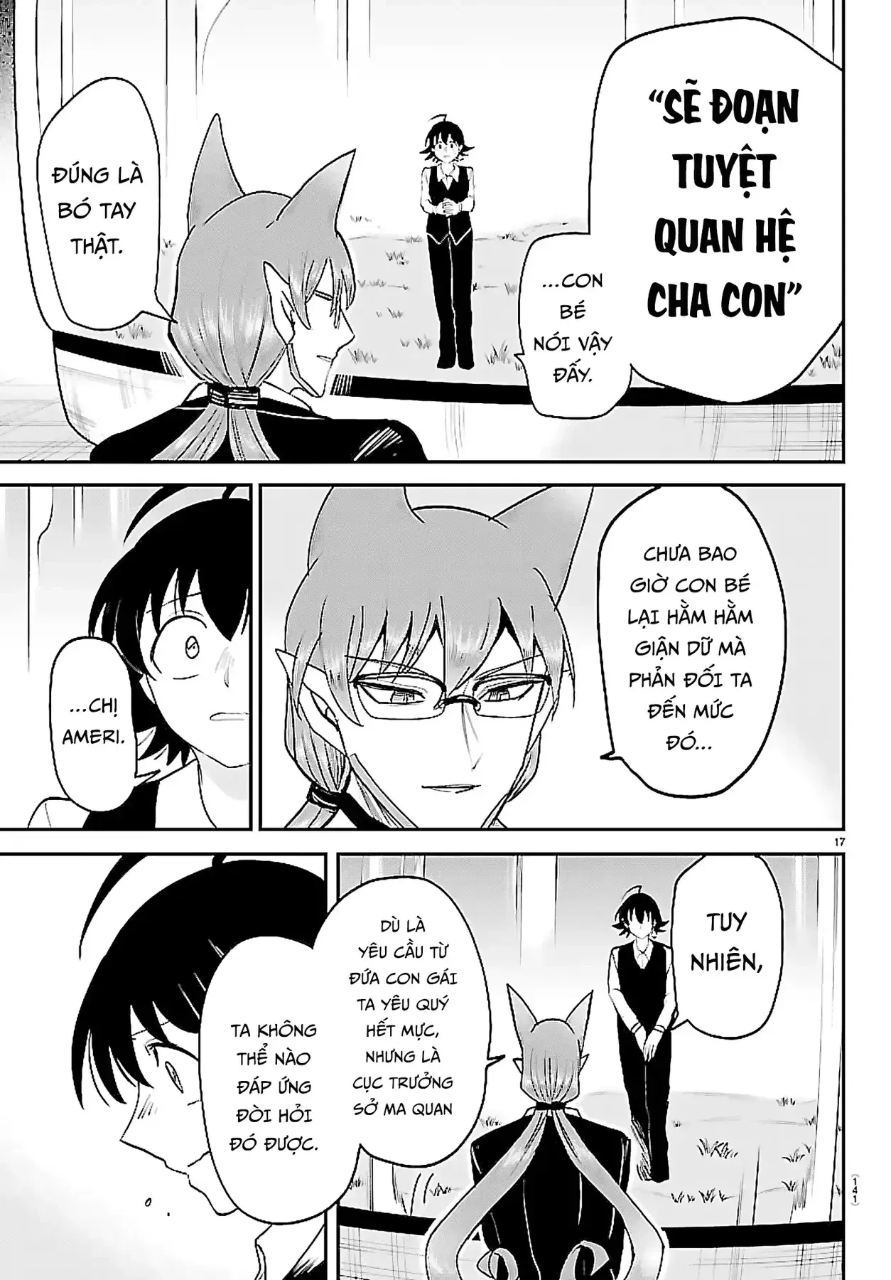 Trang 17