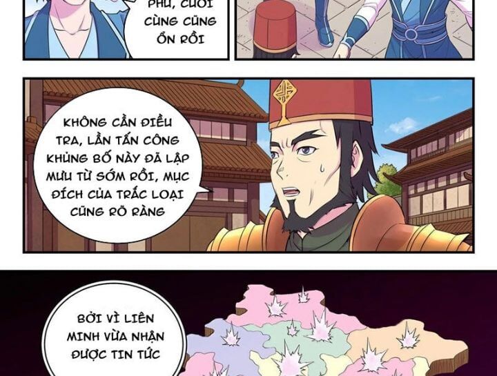 Trang 20