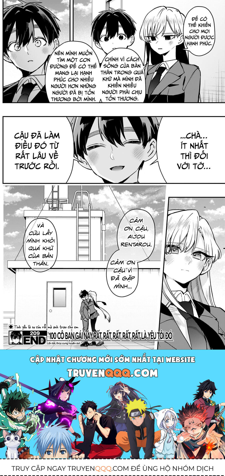 Trang 21