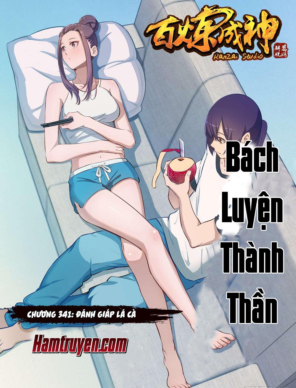 Trang 2
