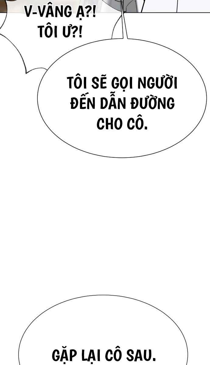 Chương 17 - trang 23
