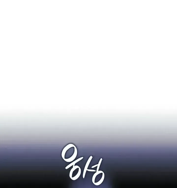 Trang 110