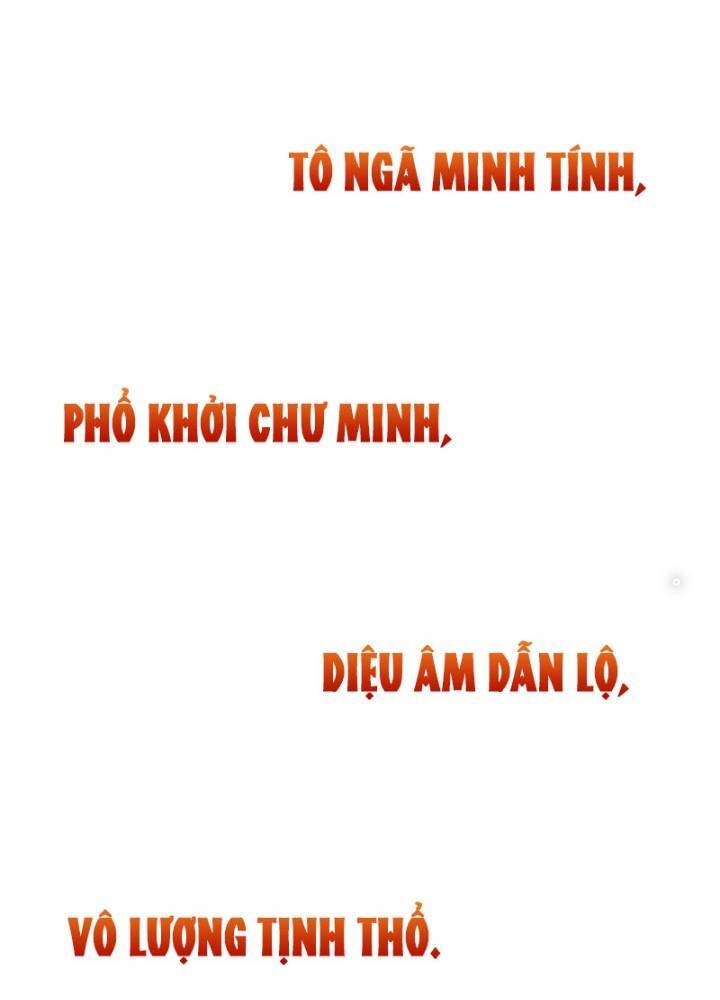 Trang 254
