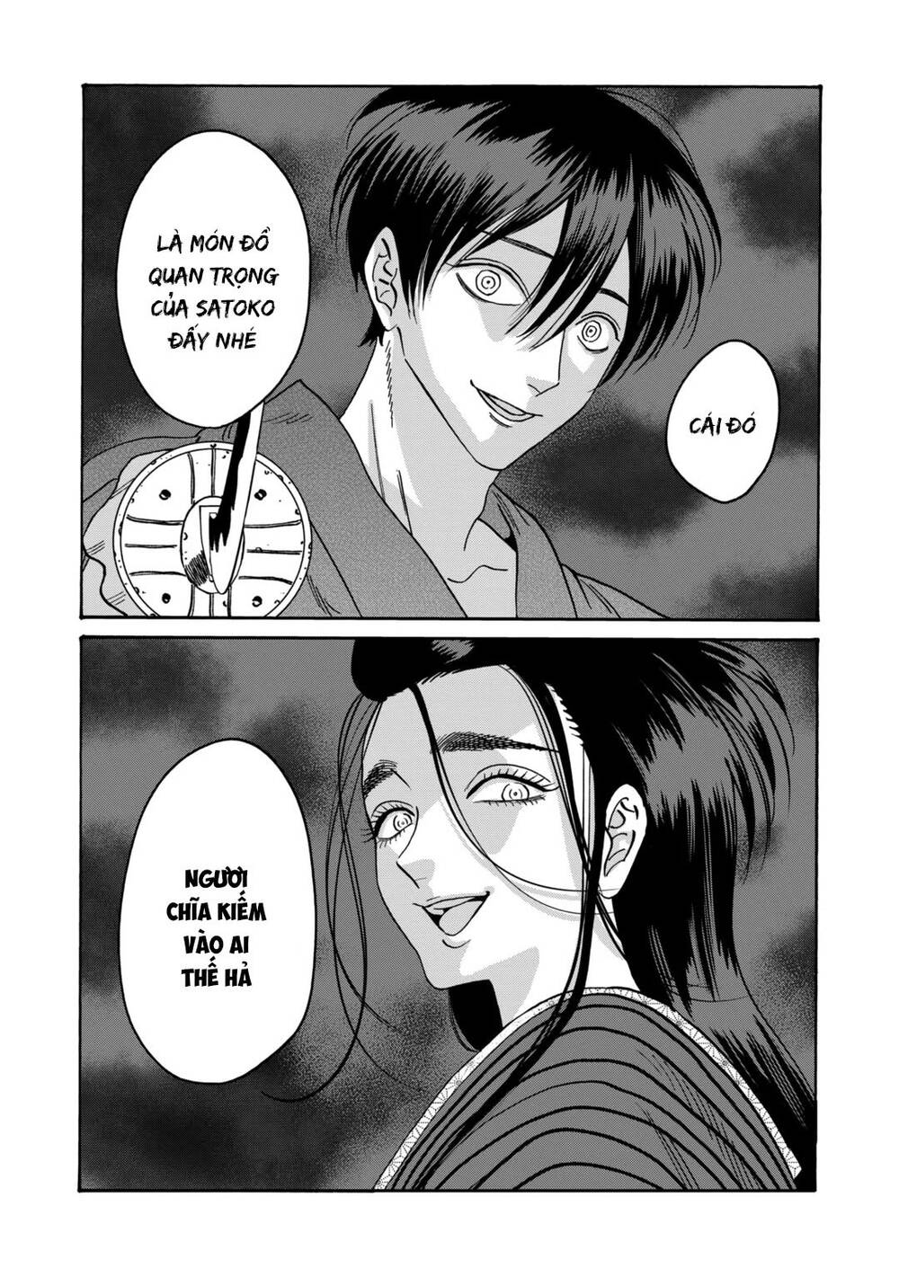 Trang 15