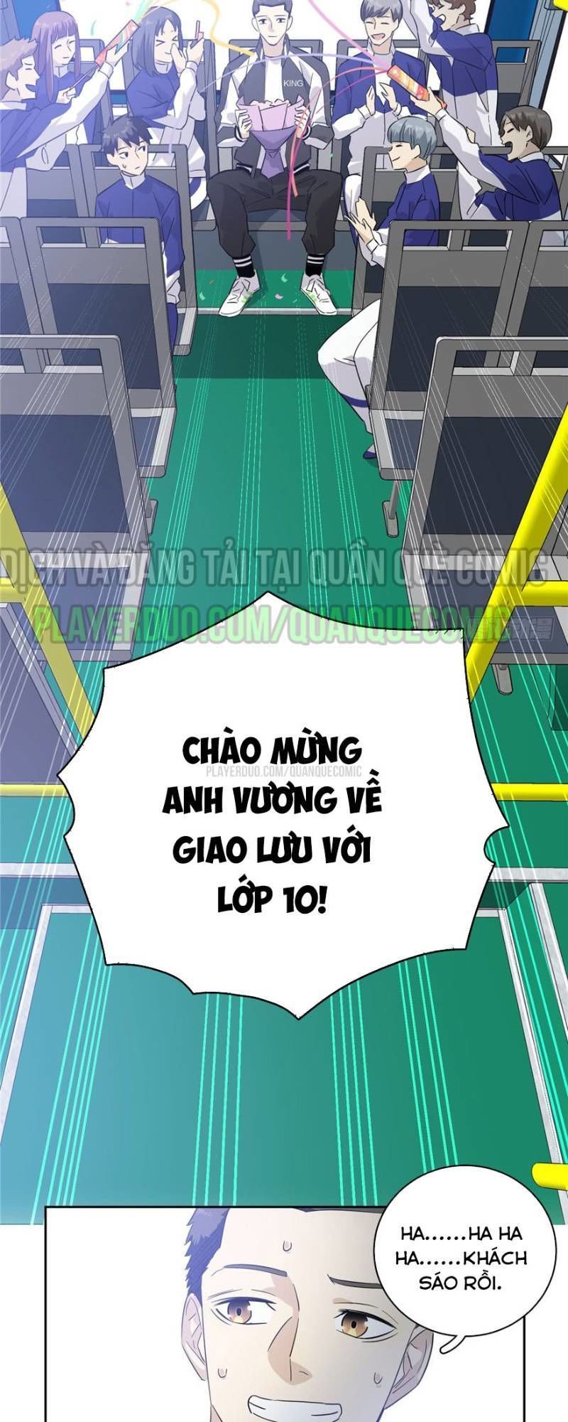 Trang 12