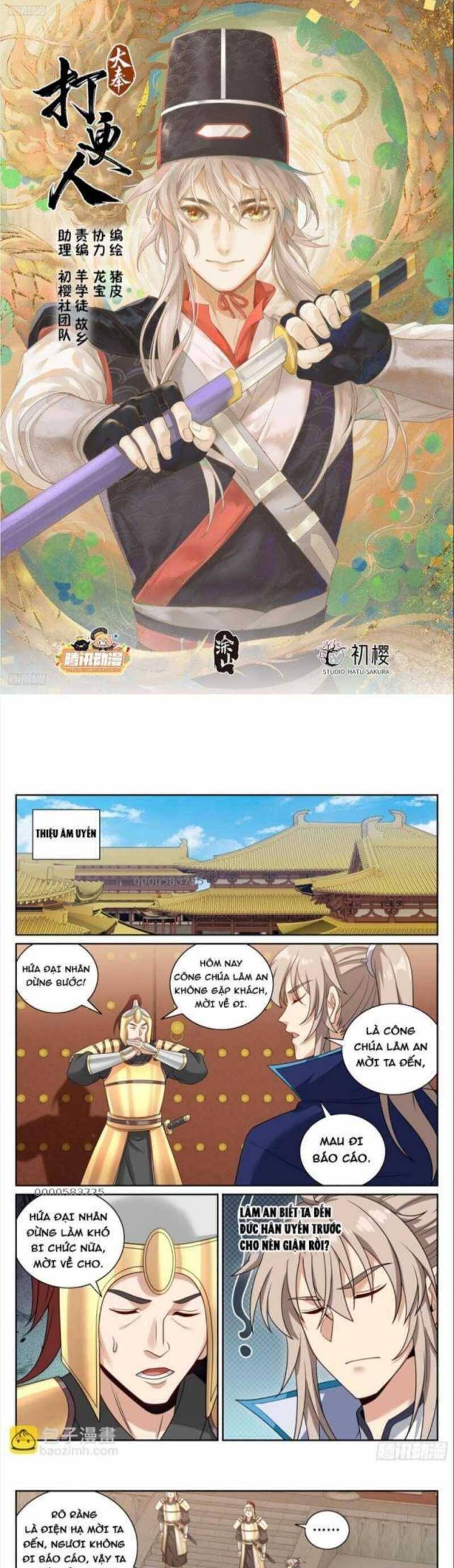 Trang 1
