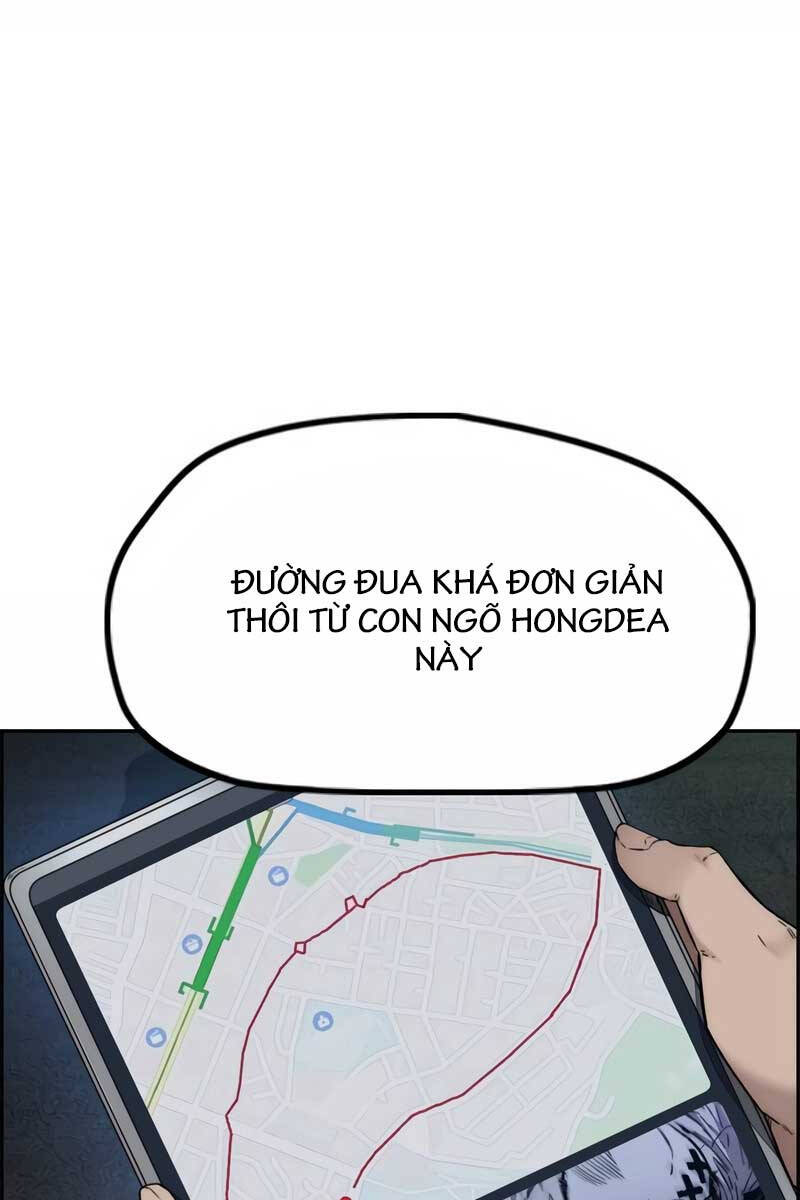 Chương 467 - trang 3