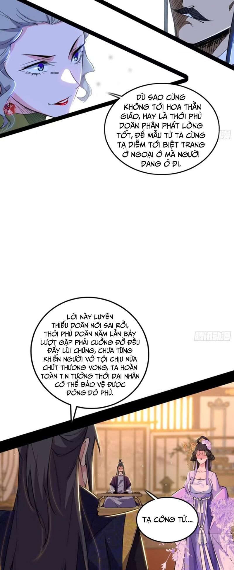 Trang 26