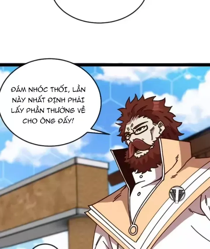 Trang 73
