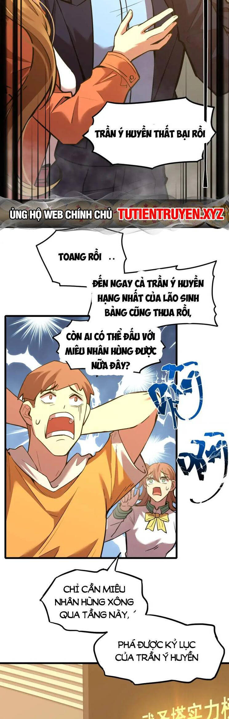 Trang 16
