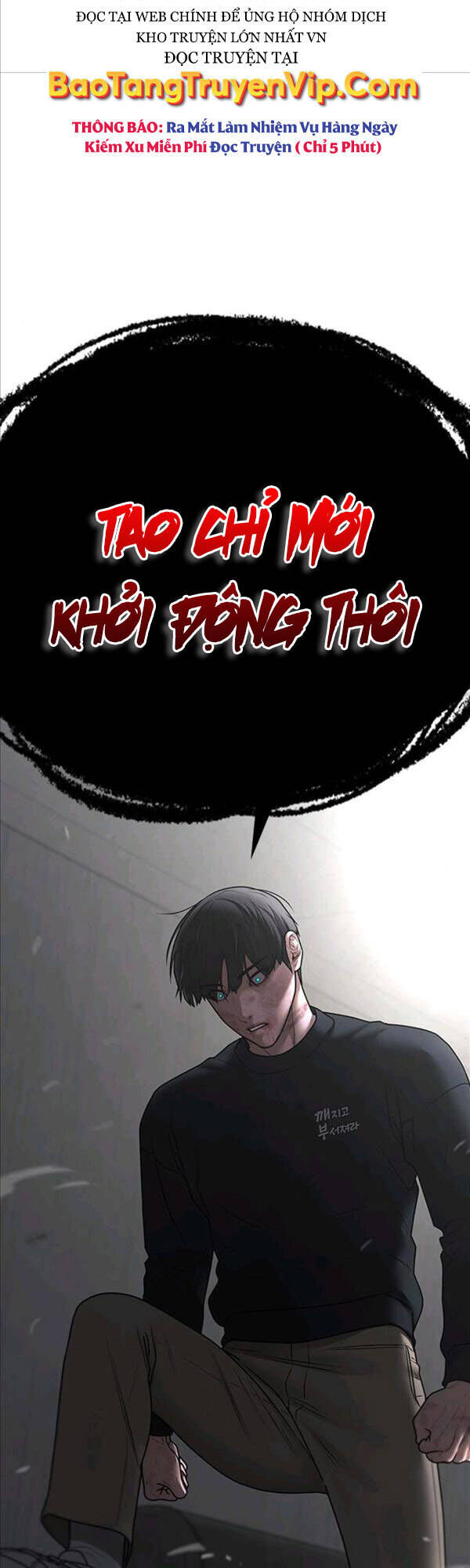 Chương 67 - trang 79