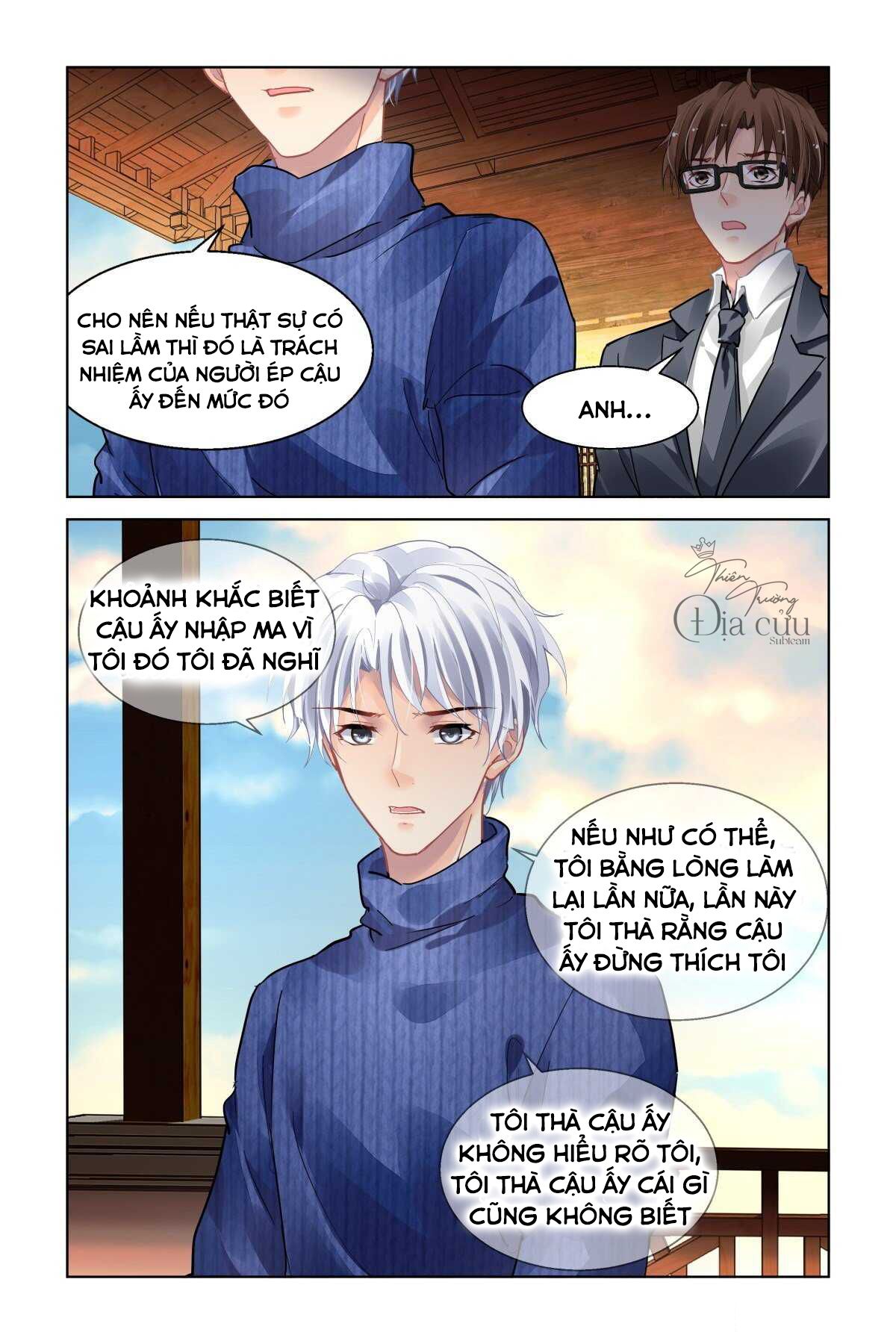 Chương 492 - trang 16