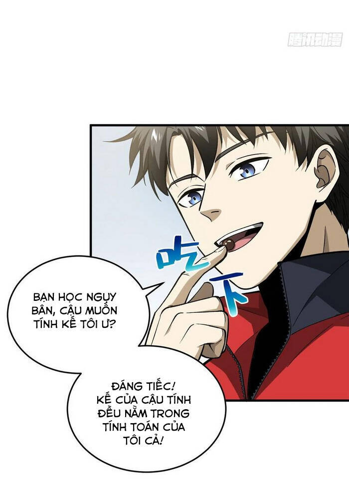 Trang 34