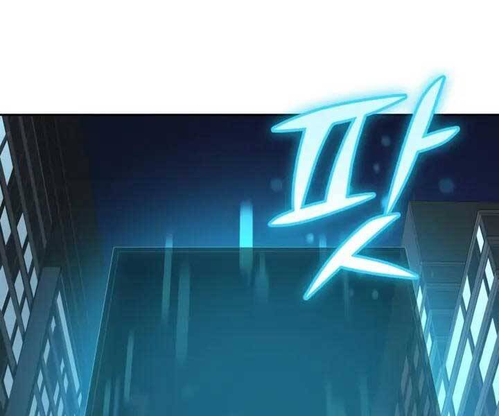Trang 167