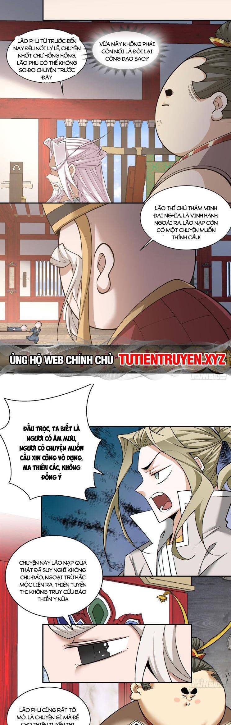 Trang 16