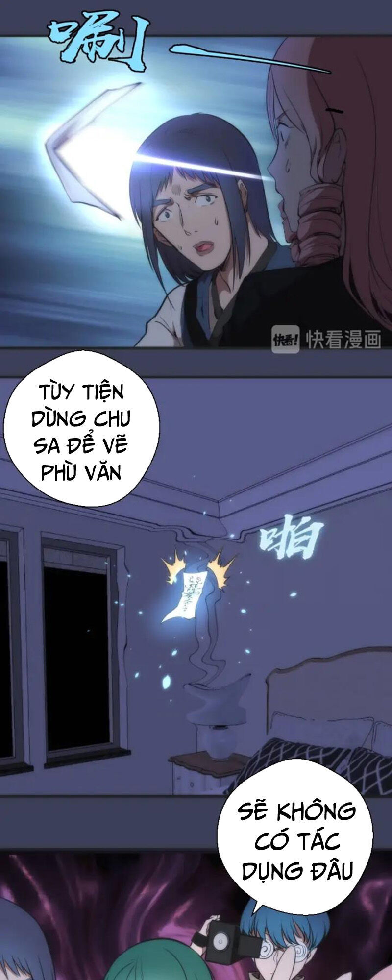 Trang 25