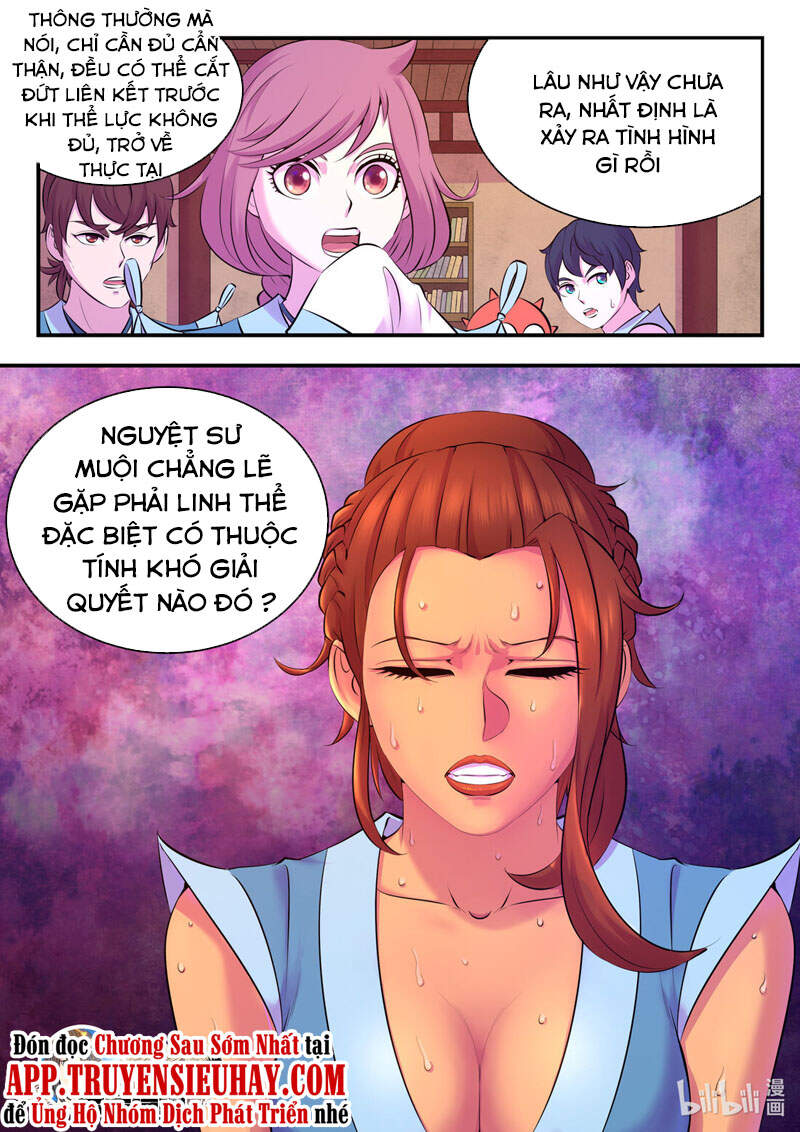 Trang 20