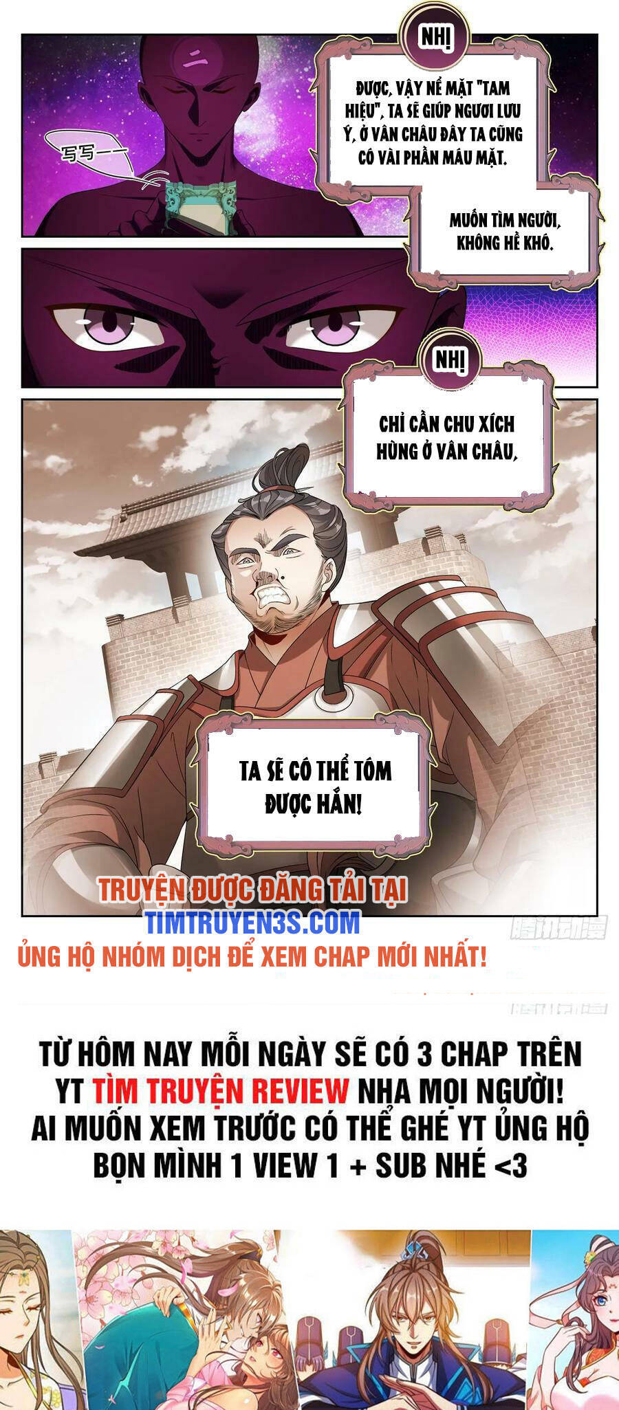 Chương 146 - trang 19