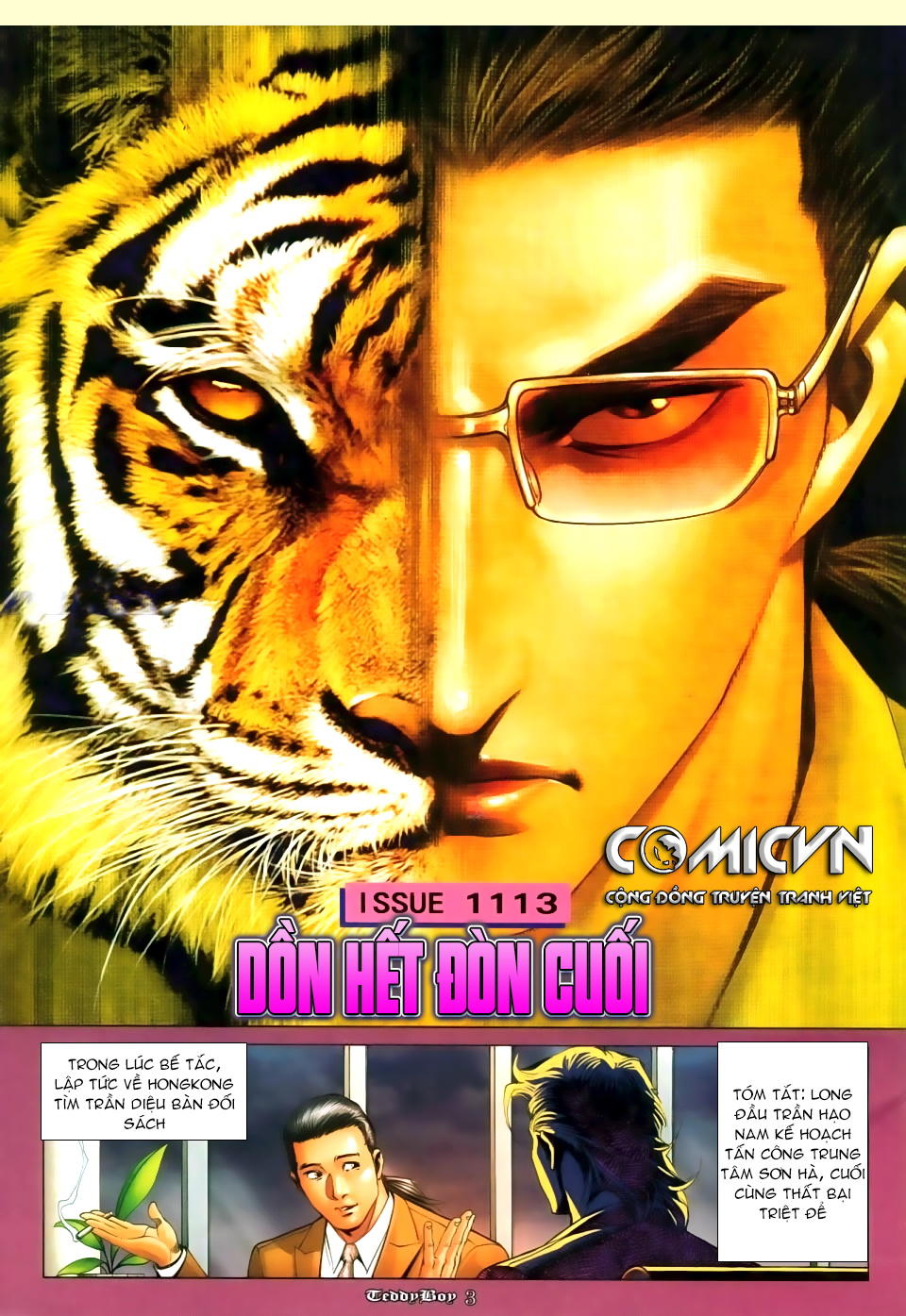 Trang 2
