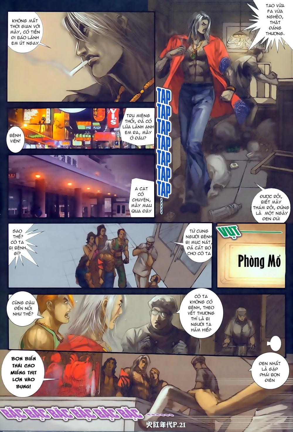 Trang 17