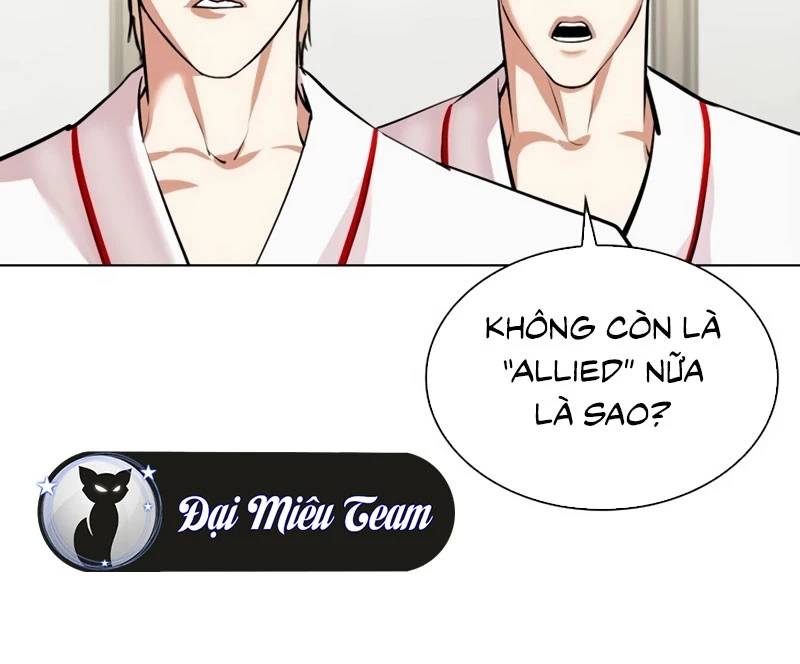 Trang 247