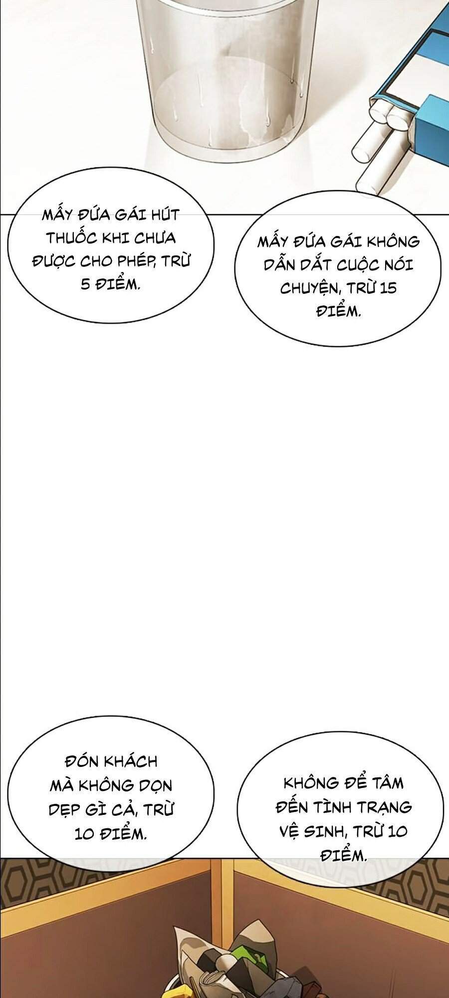 Trang 117