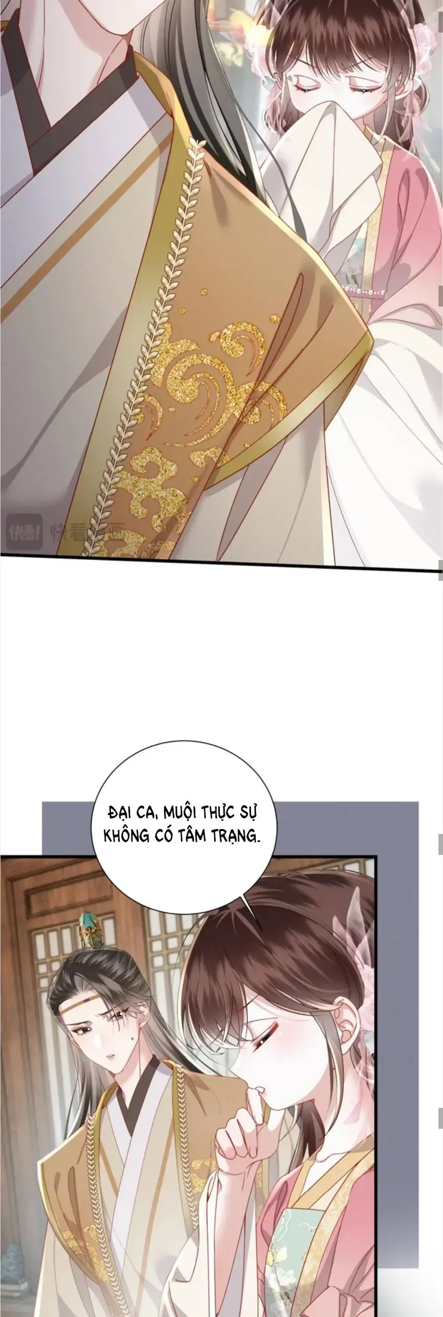 Trang 21