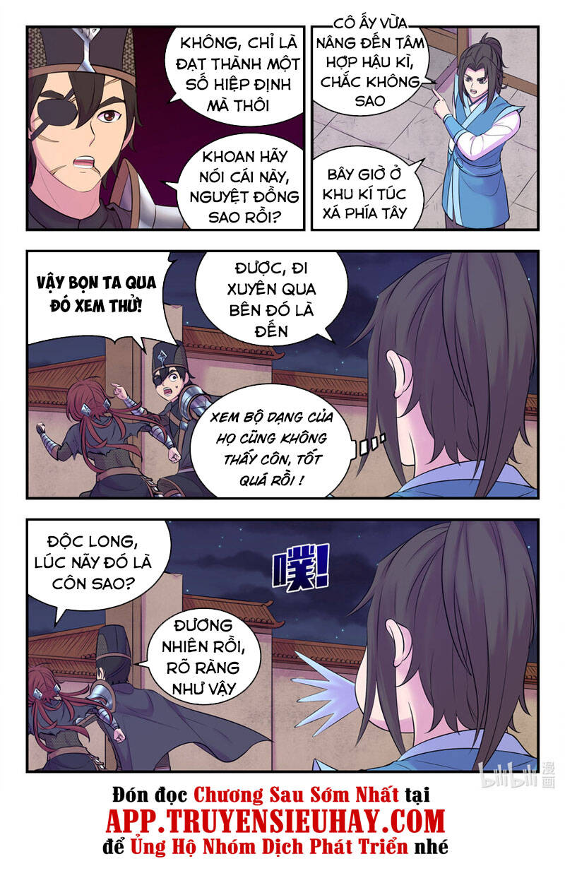 Trang 7