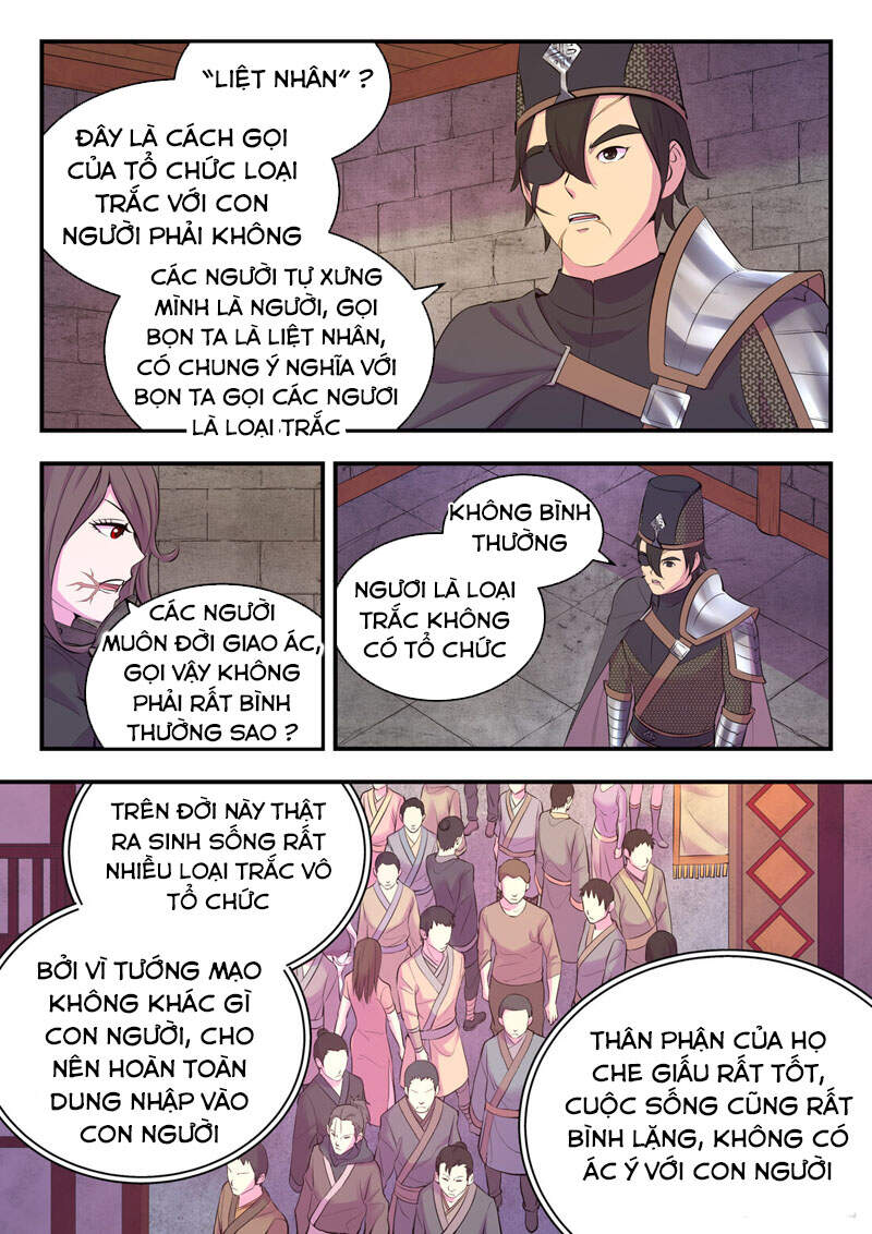 Trang 14