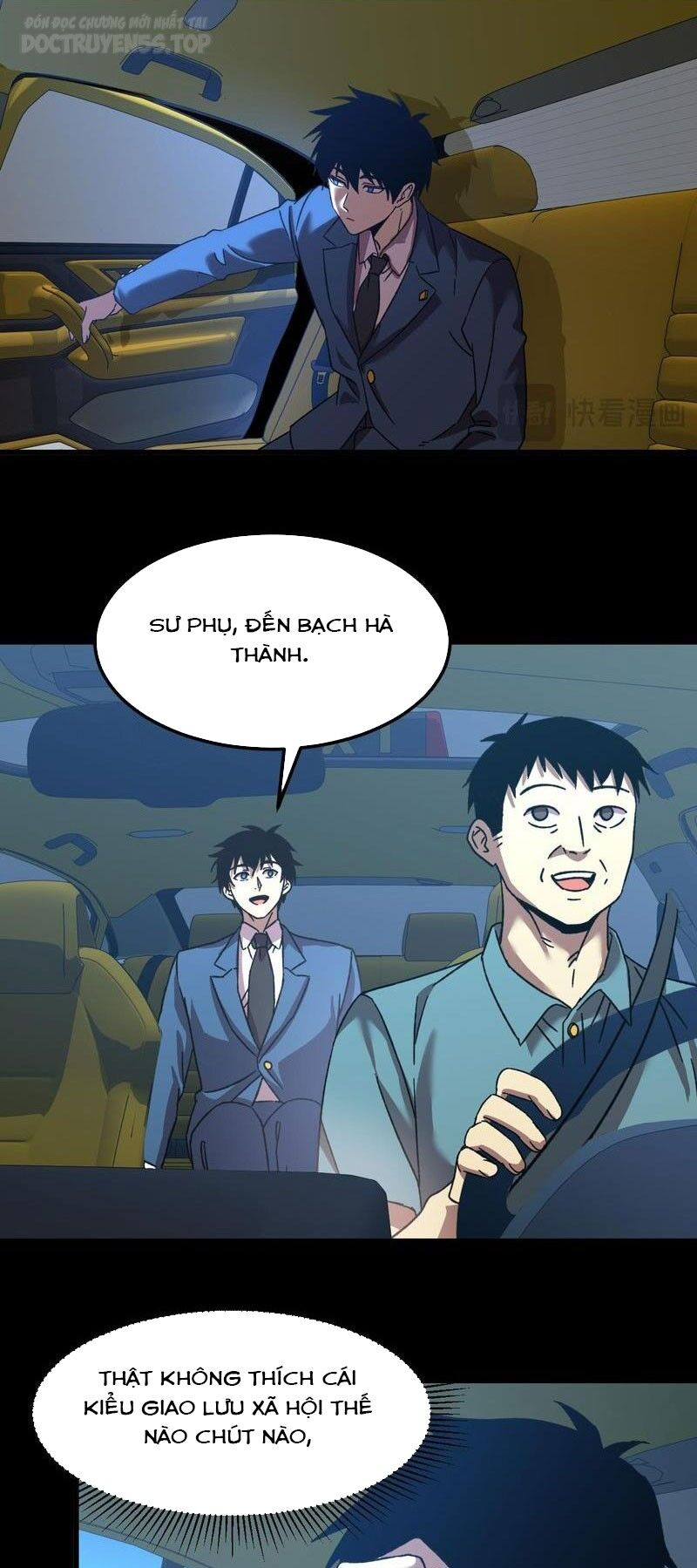Trang 7