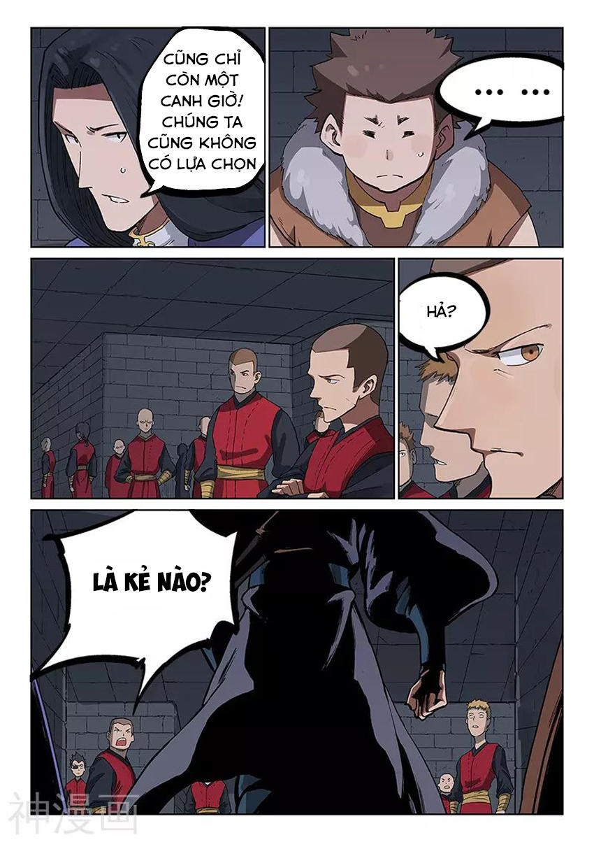 Trang 8