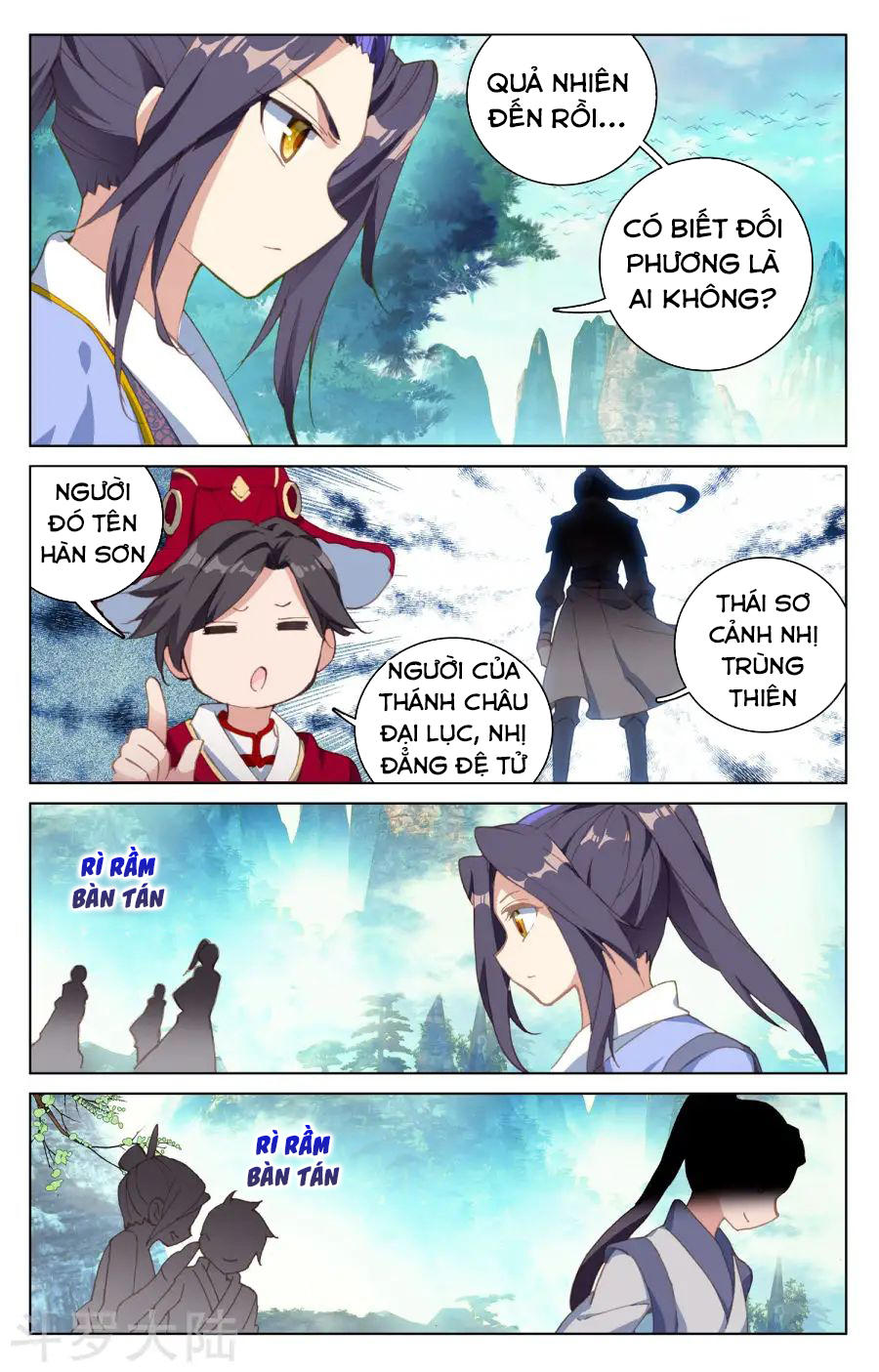Trang 4