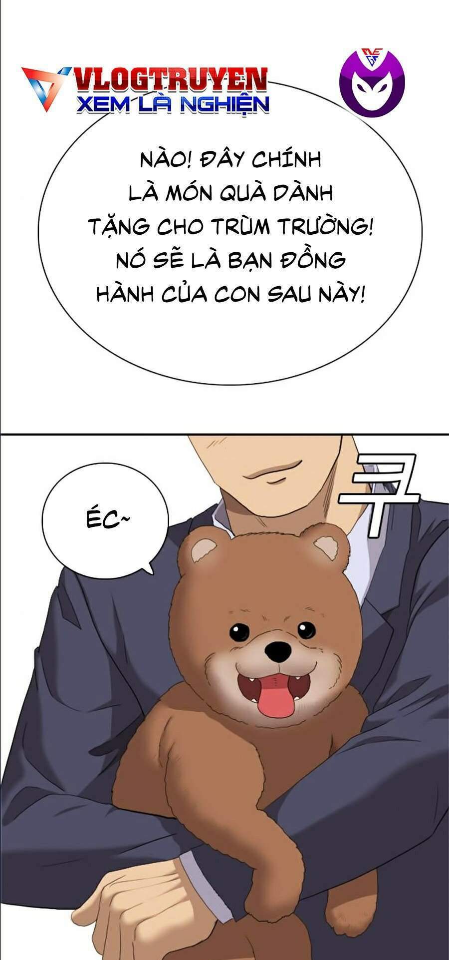 Trang 1
