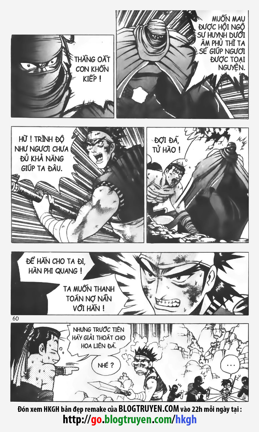 Trang 7