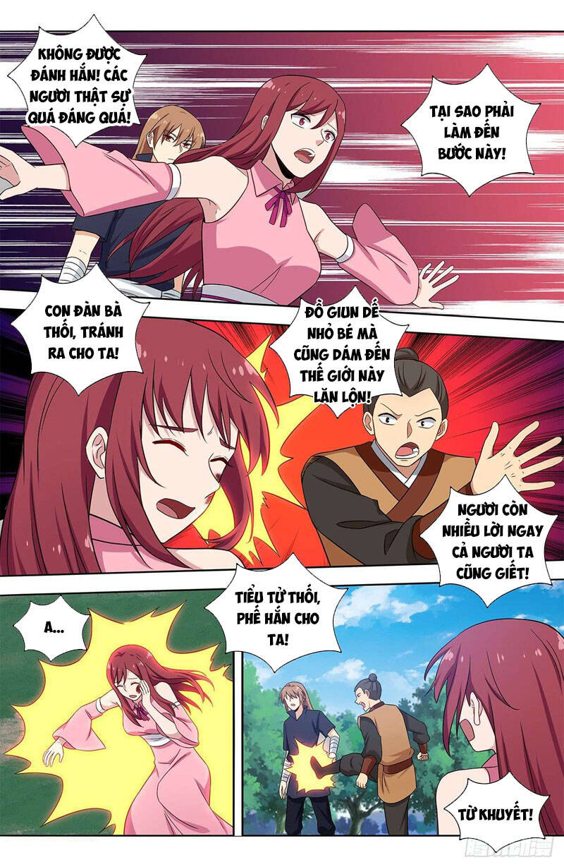 Trang 6