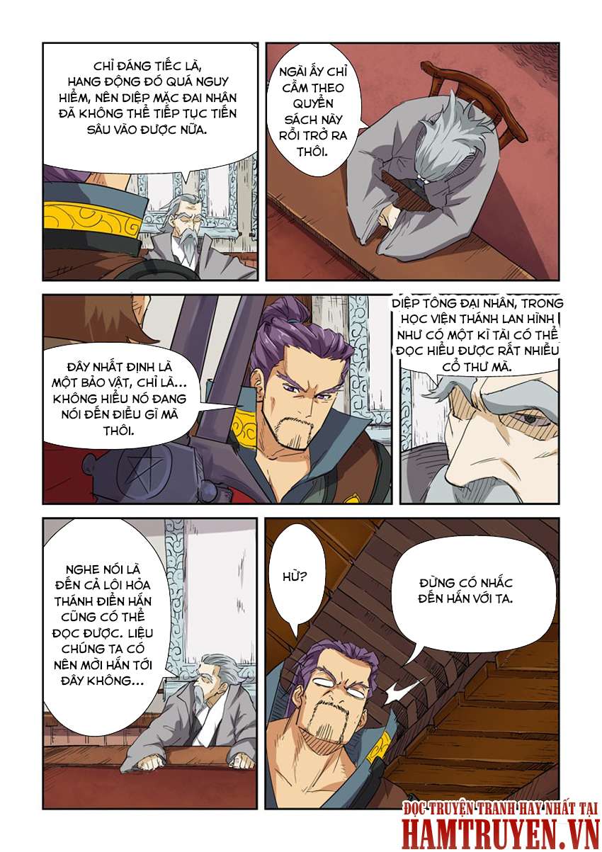 Trang 6