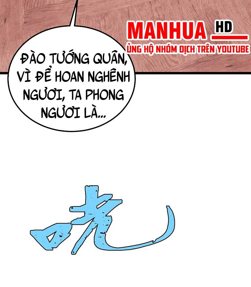 Trang 71