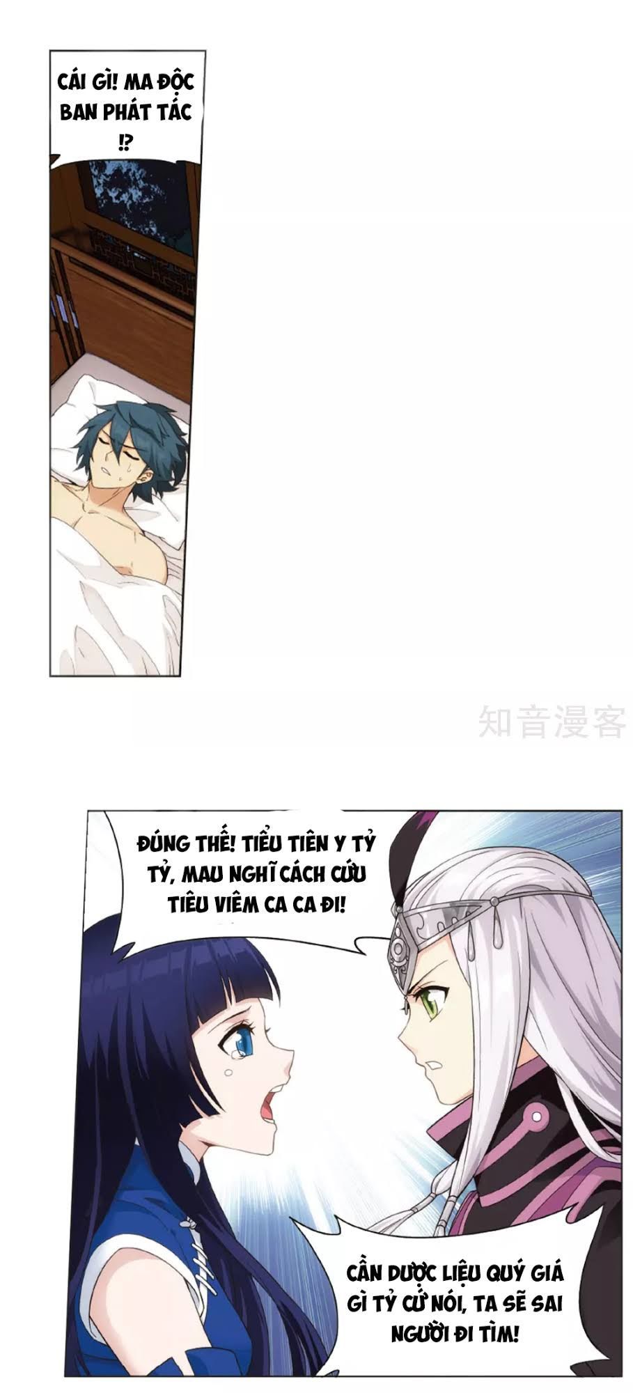 Trang 10